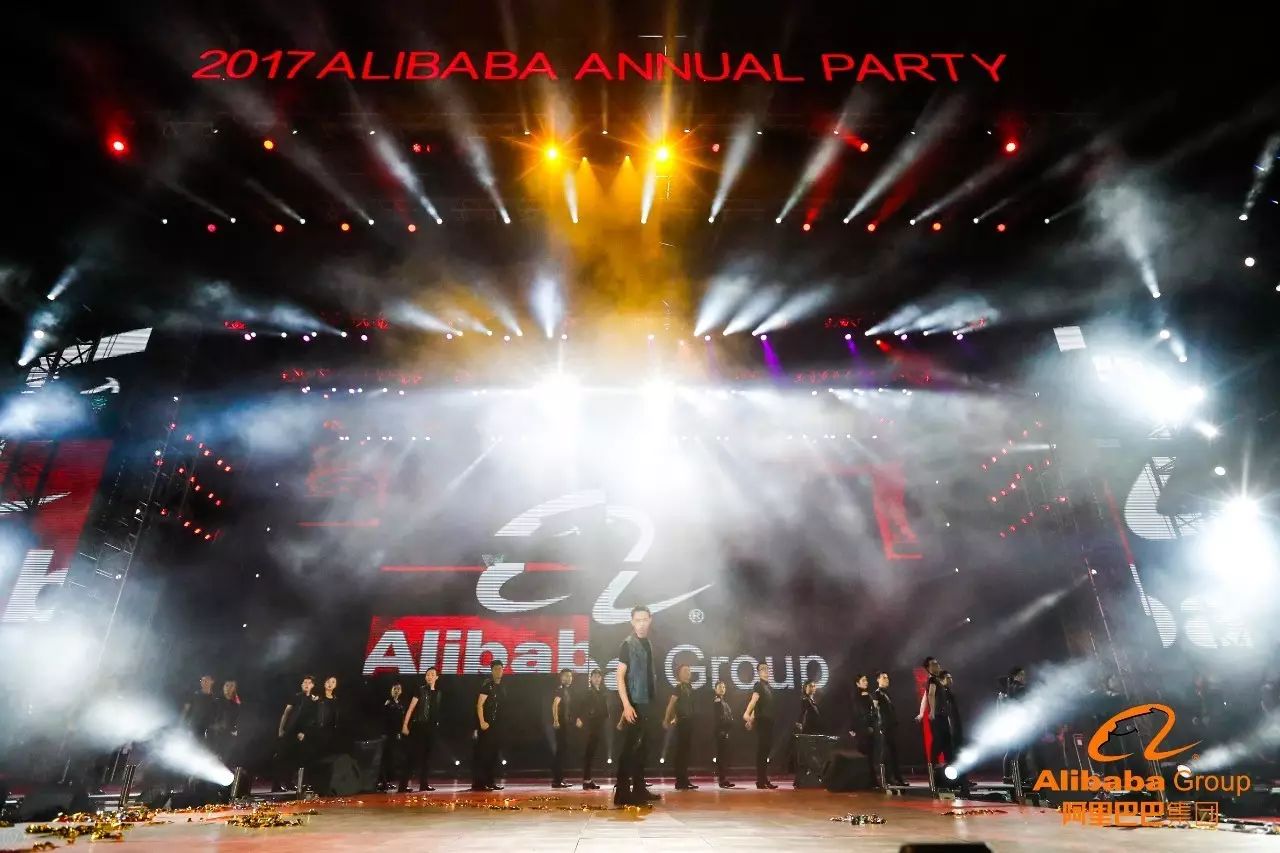 阿里巴巴和四十大盗故事,阿里巴巴与40大盗故事名称