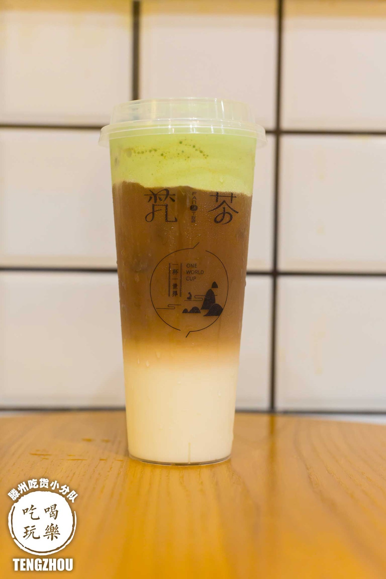 独家探店！俘获超多粉丝的梵茶终于来滕州了！免费喝，送送送