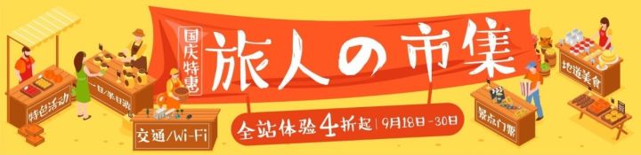 香港100元米其林餐厅,米其林100元一条