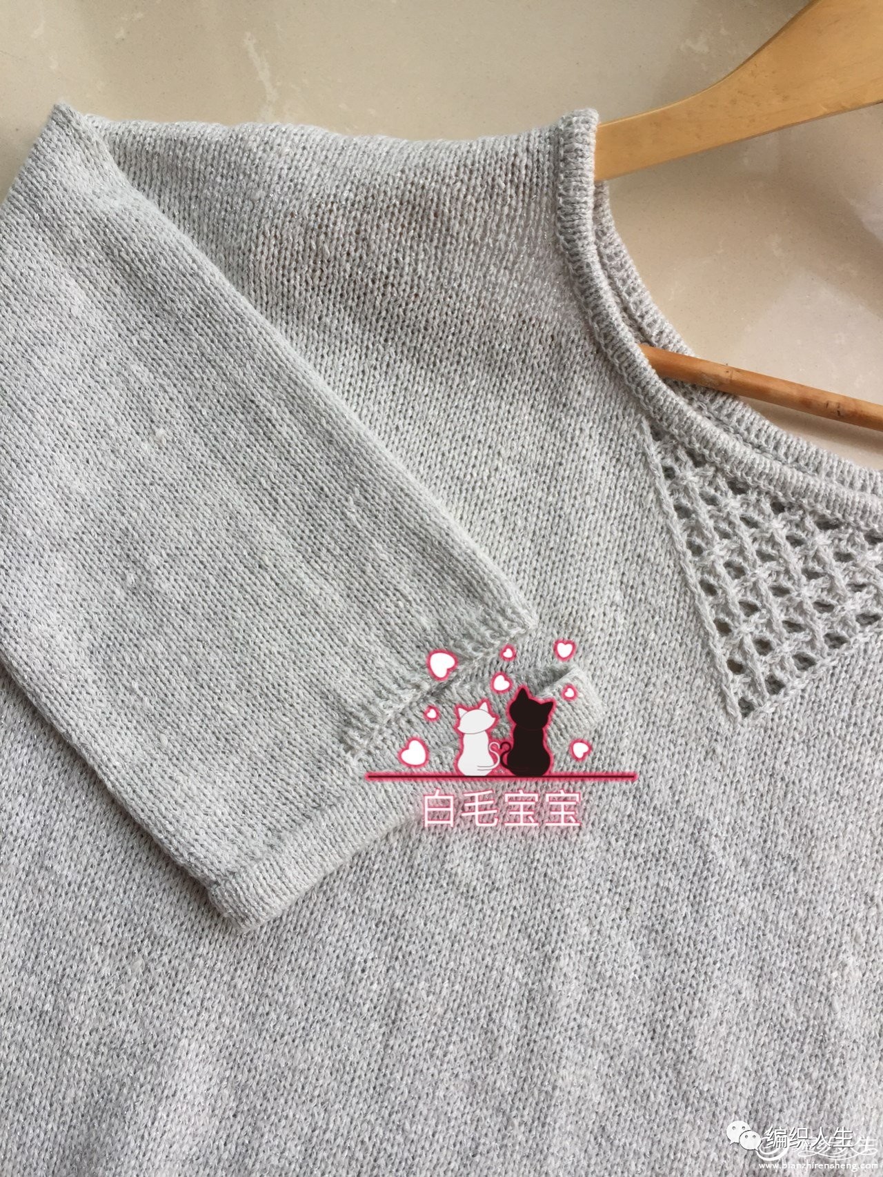 棒针休闲毛衣绞花编织视频,时尚款毛衣编织教程钩针