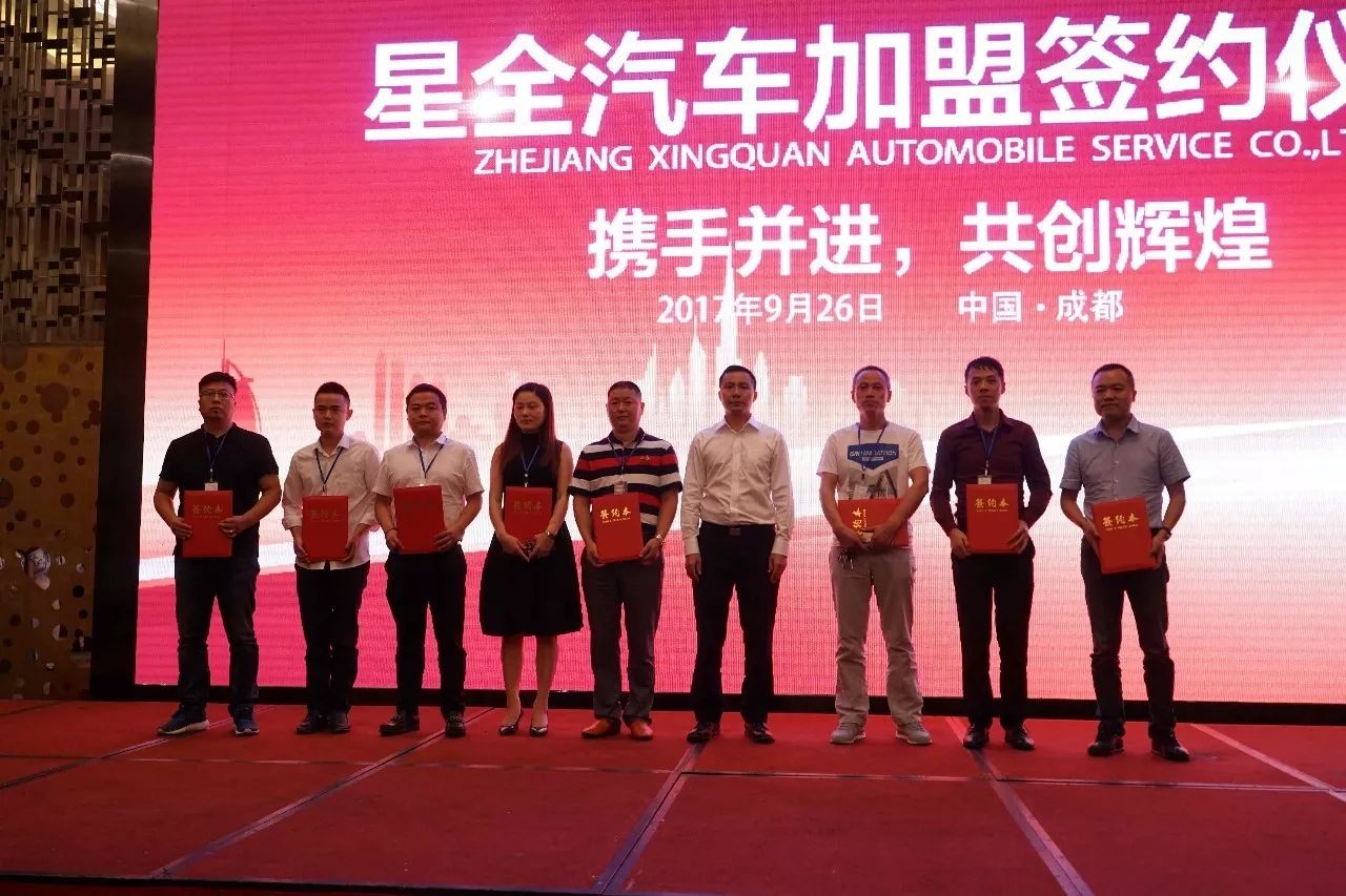 网上购车哪个平台靠谱,网上购车需要注意哪些方面