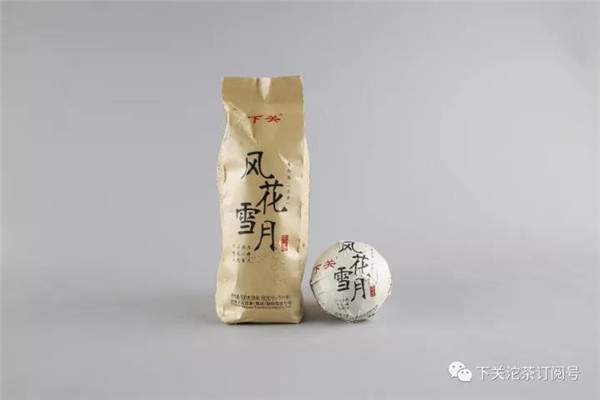 2004年下关风花雪月沱茶现在价格,2015下关风花雪月沱茶怎么样