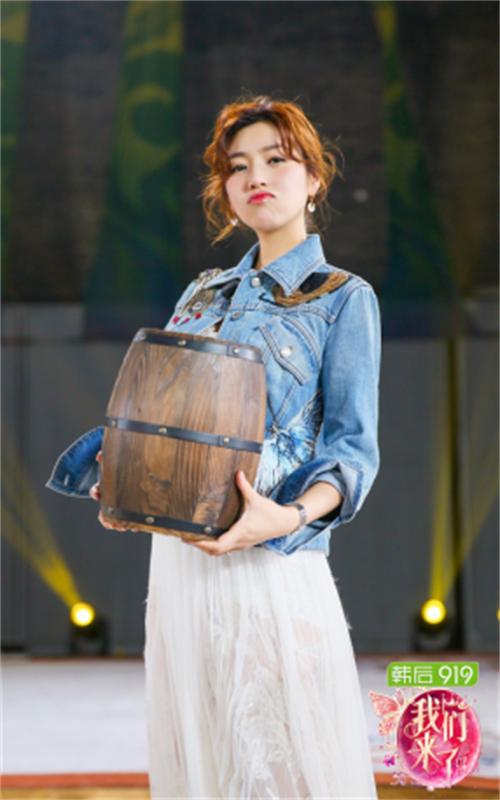 韩后919《我们来了》古唐风韵，霓裳羽衣尽显美白补水盛世美颜