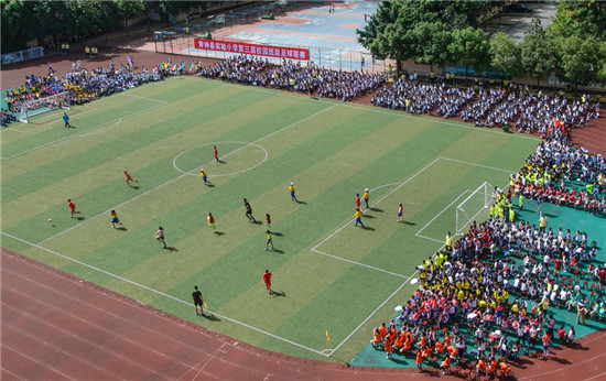 踢球吧少年五一冠军赛,踢球吧少年教室踢球