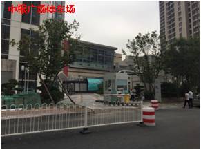 天津市2021国庆节出行要求,天津新闻国庆出行