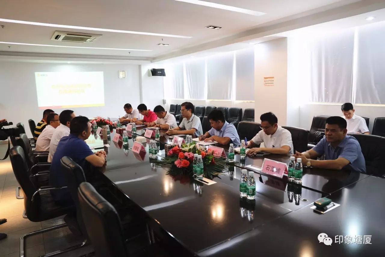 方灿芬任职,方灿芬东莞