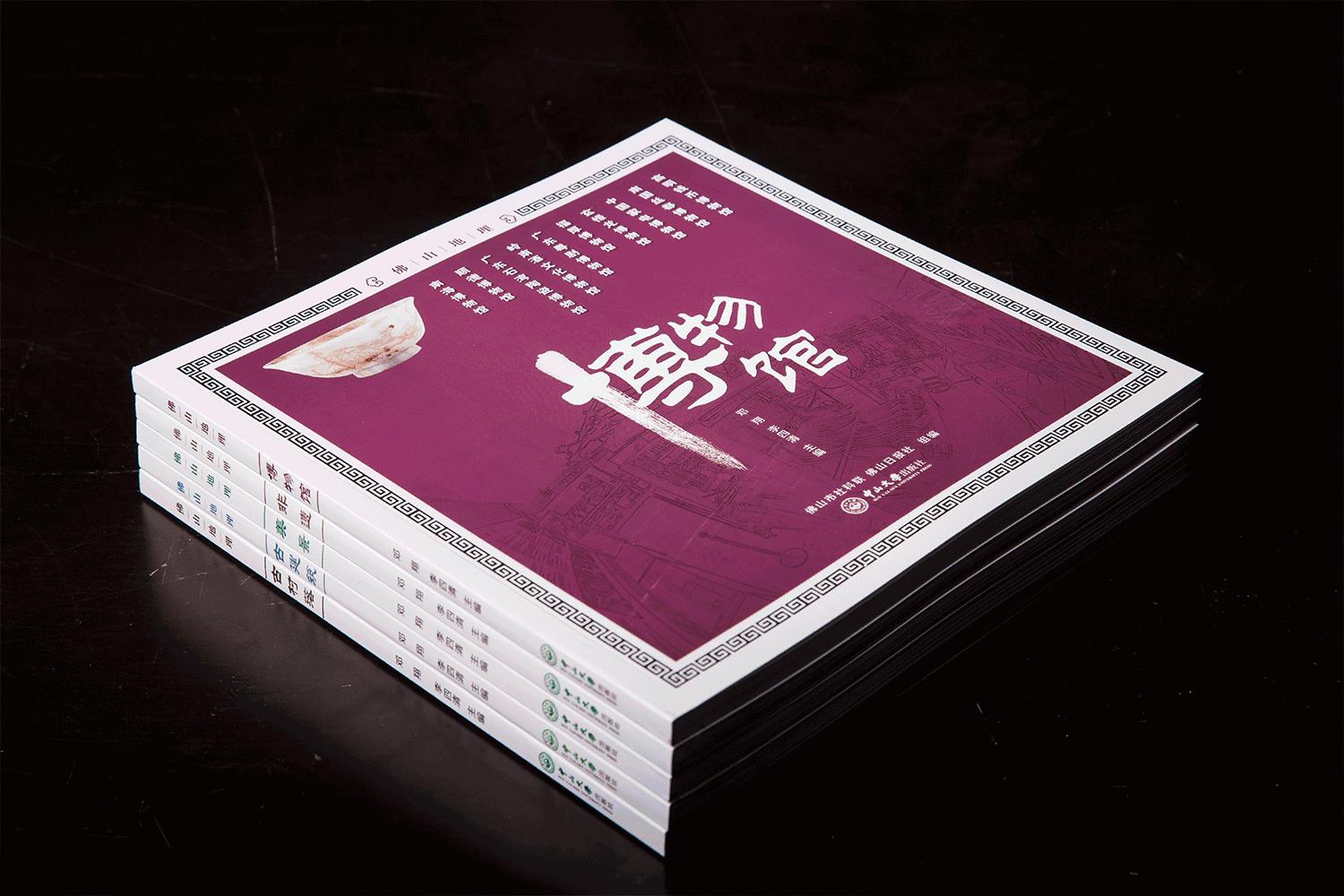 佛山秋天景色打卡地,佛山岭南秋色