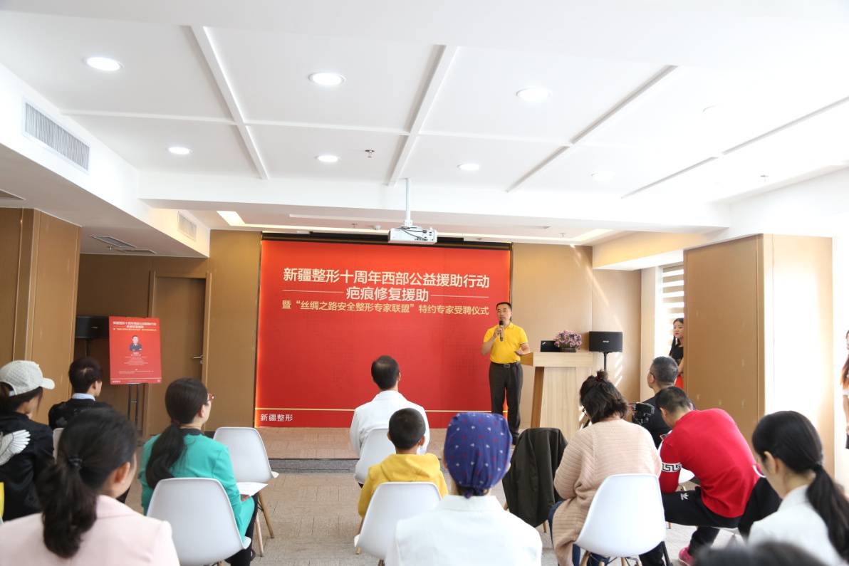 大爱无痕视频,大爱无痕行者无疆