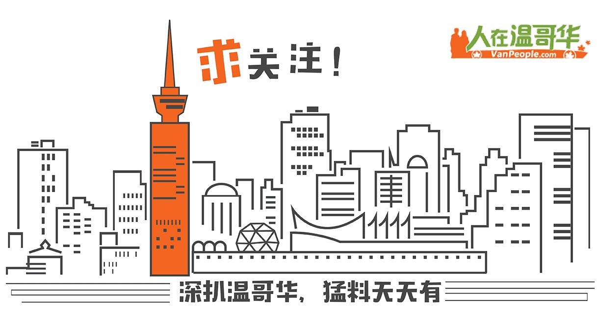 在加拿大可以用人民币支付吗,在加拿大能用人民币买东西吗