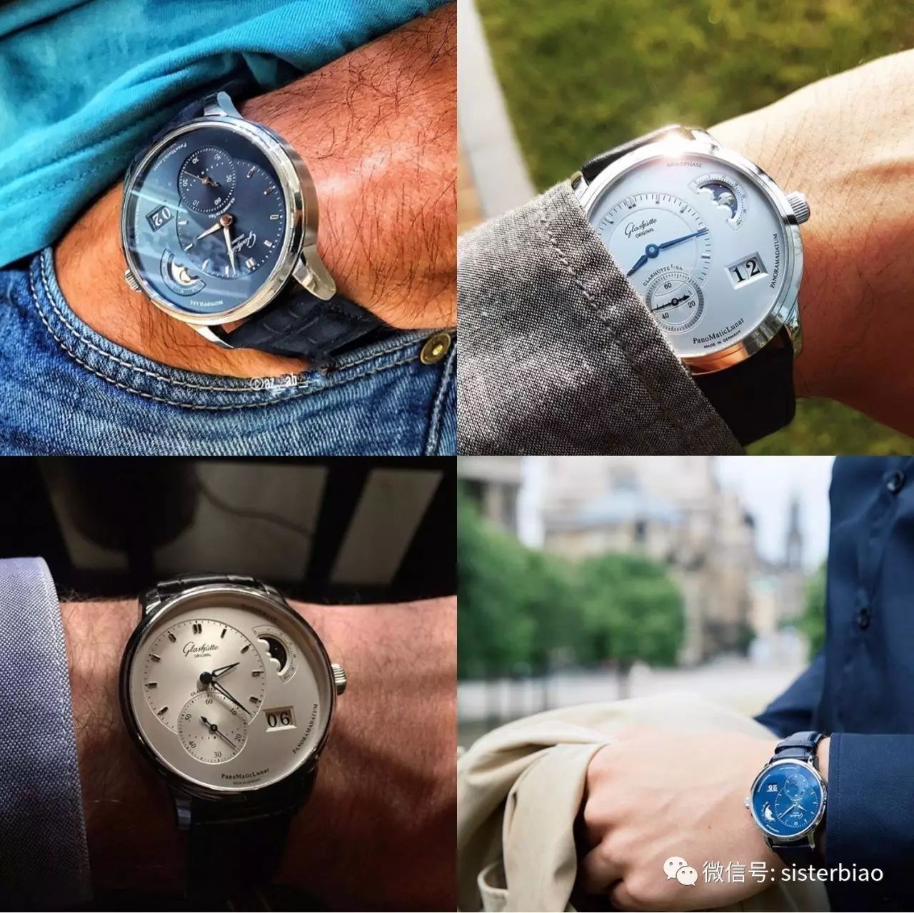 周五份额的少女心