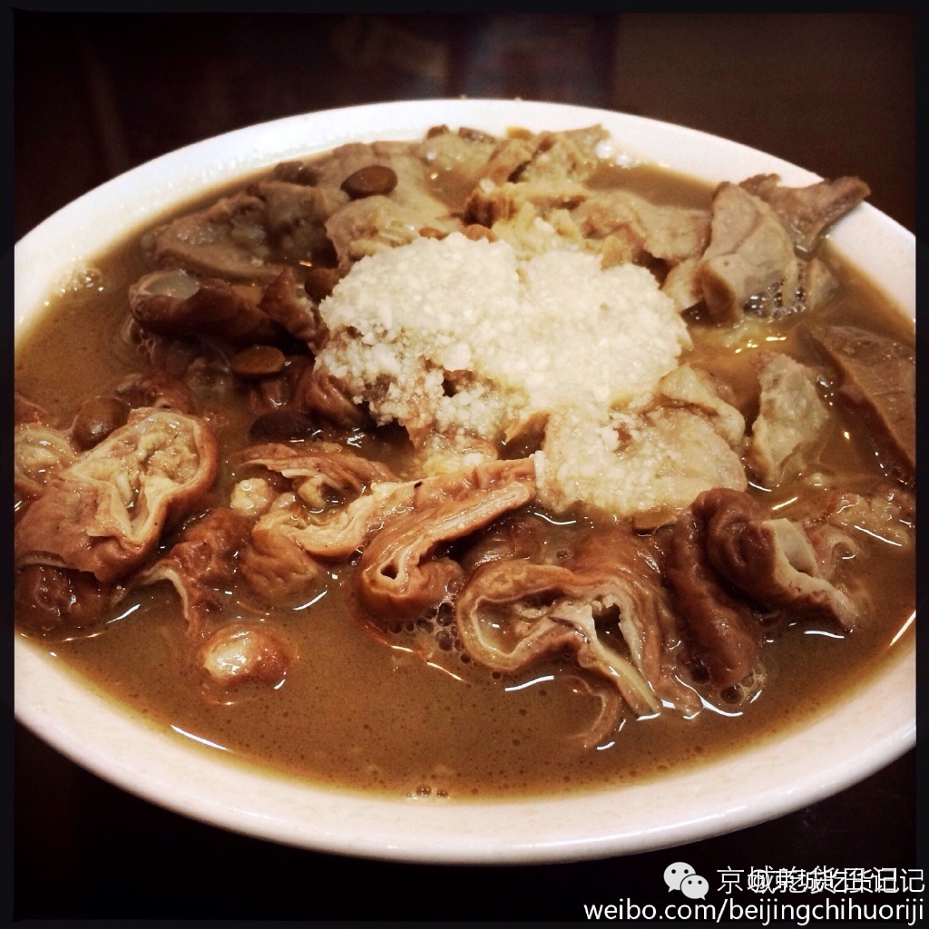 北京卤煮探店点评,北京正宗卤煮点评