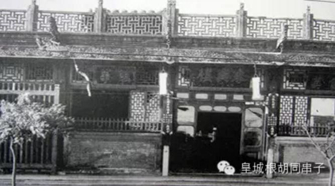 北京往事散文原文,北京往事