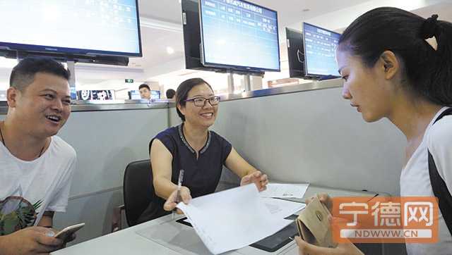 宁德就业信息,宁德市好吗