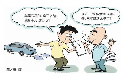 海南省个人放高利贷宣判案例,海南省放高利贷宣判案例