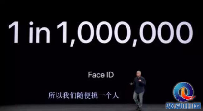 iphonexfaceid翻车,iphonexfaceid坏了能修吗