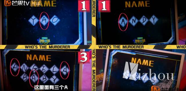 张若昀白敬亭cp,张若昀魏晨白敬亭刘昊然cp