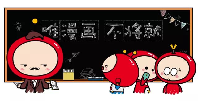 世界定格动画大赛,著名定格动画