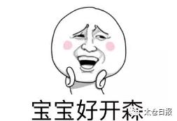 现在的浏河古镇,今天的浏河古镇