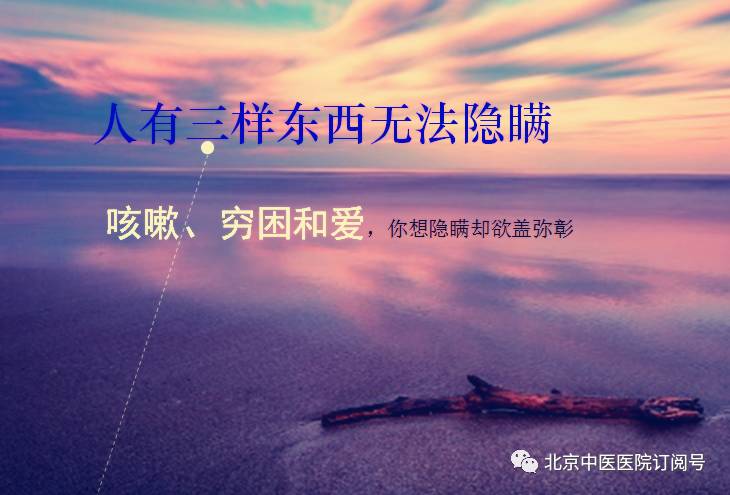 感冒咳嗽反反复复老不好怎么办,感冒咳嗽嗓子痒痒老想咳嗽怎么办