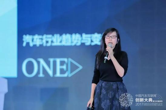 2020汽车互联网创新排行榜,2023第三届中国智能汽车创新大会