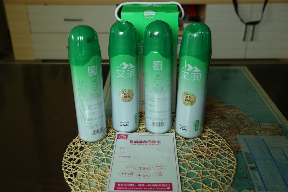 艾润活力氧有什么作用,艾润活力氧产品有哪些