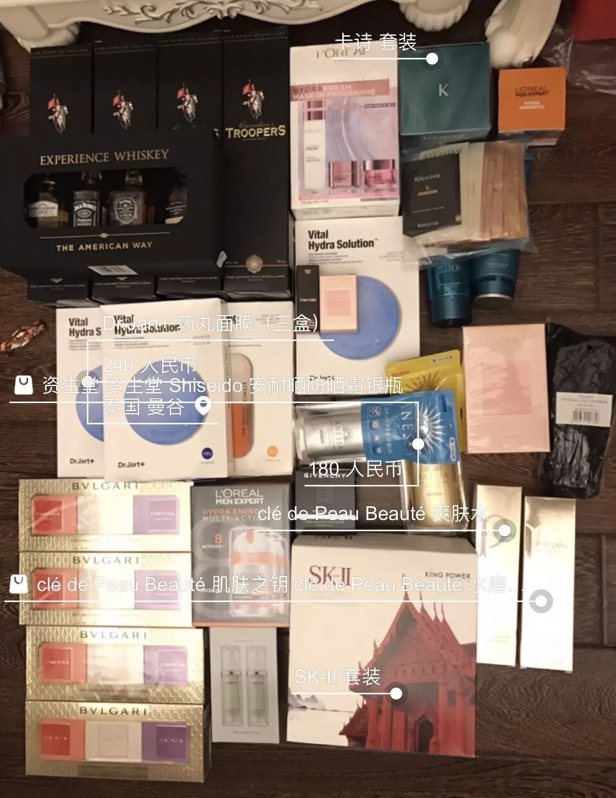 机场免税店购物需要什么样的机票,机场免税店购物全攻略首都机场