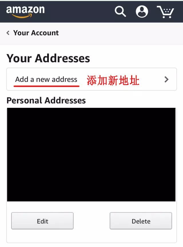 手把手教亚马逊发货,亚马逊海淘新手教程