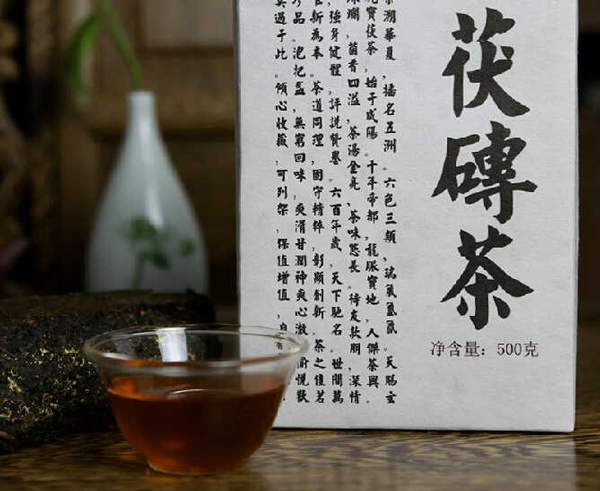 那年花开月正圆泾阳茯茶怎么样,那年花开月正圆泾阳茯茶片段