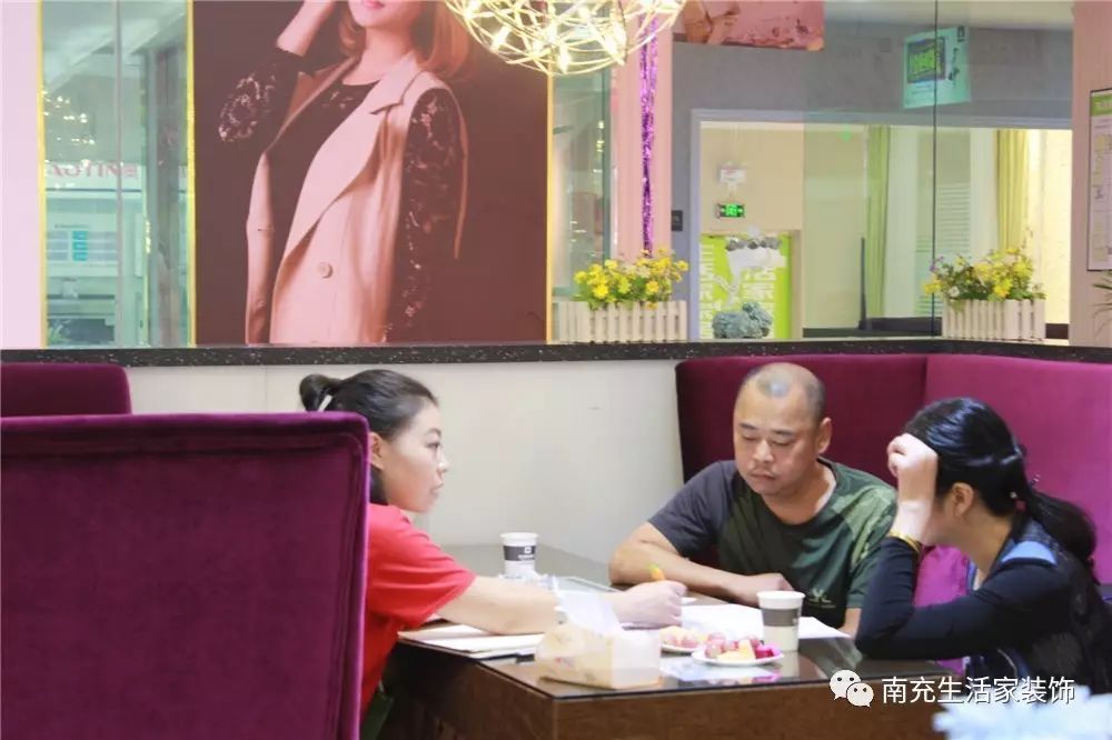 南充装修着火最新消息,南充生活家装饰做得怎么样