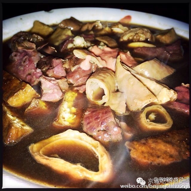 北京卤煮探店点评,北京正宗卤煮点评