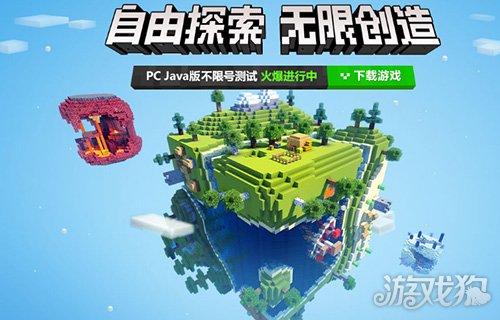 我的世界中国版1.19更新了什么,我的世界中国版2b2t的进入方法