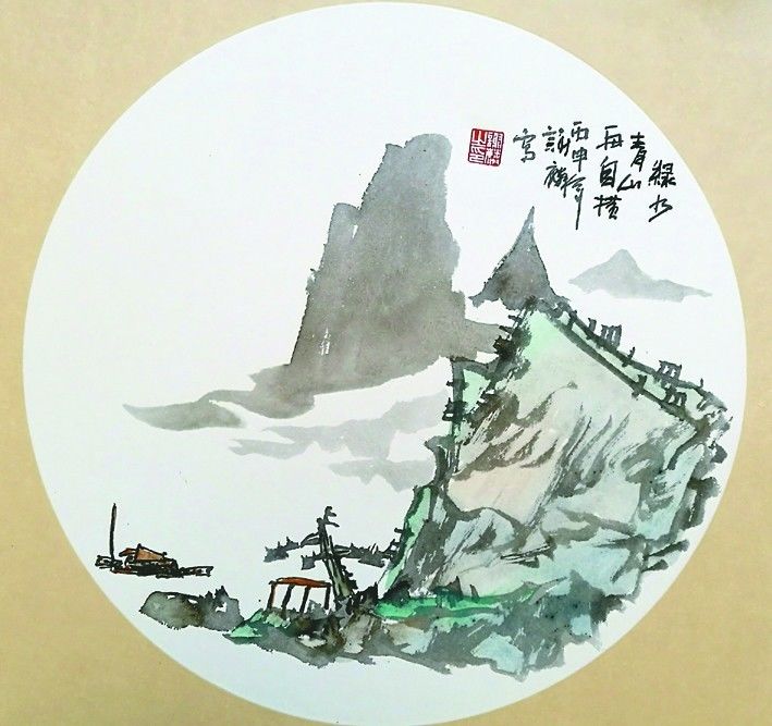 谢麟专注力,谢麟书法