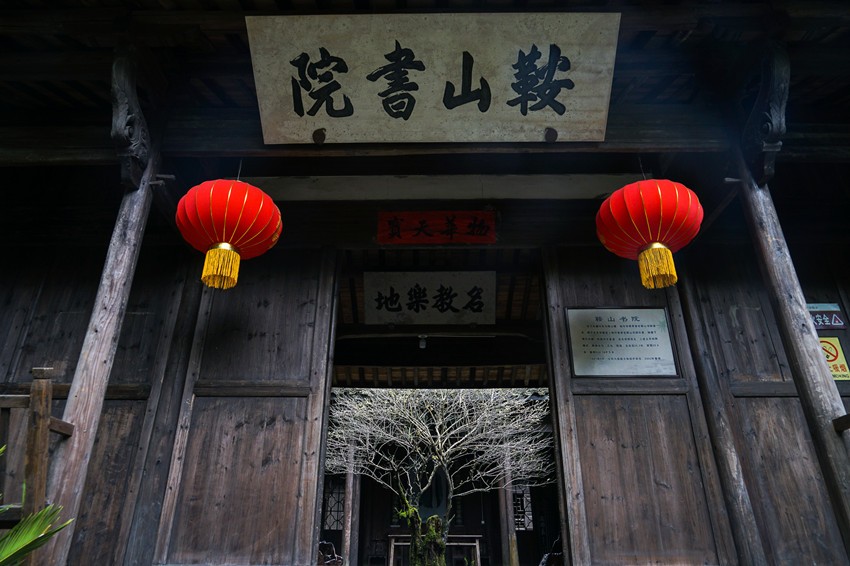 3天2夜！秋日带你去这座绝美山城体验不一样的“慢旅行”！