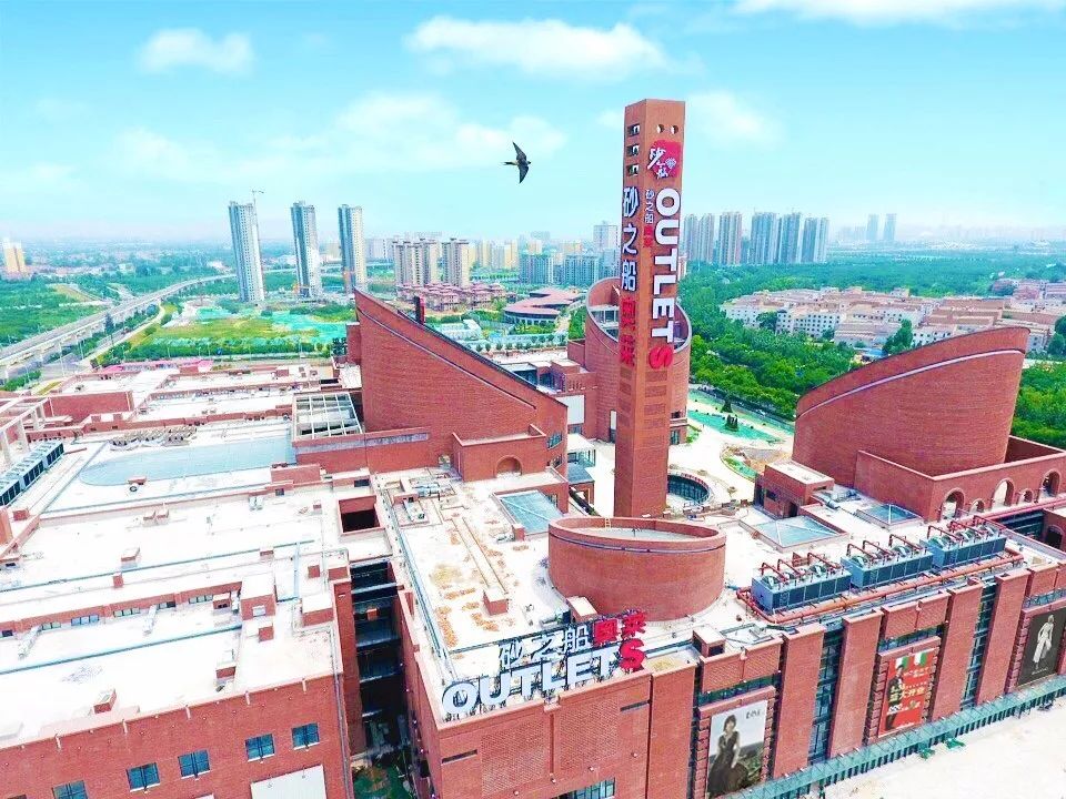 奥特莱斯砂之船在哪个馆,南京奥特莱斯砂之船近期活动