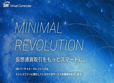 日本数字货币交易平台,日本数字货币交易所排行榜名字