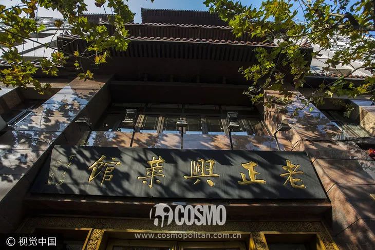 乐活家｜偷偷告诉你：这些上海米其林餐厅100元吃到扶墙！国庆去打卡