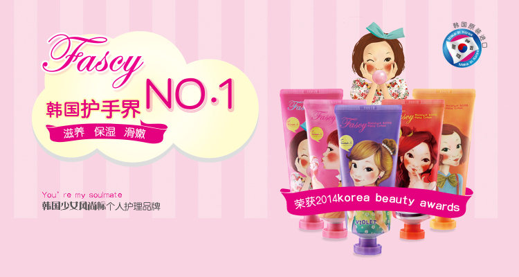 秋冬必备护手霜唇膏推荐,爆款热卖中保湿养肤的护手霜推荐