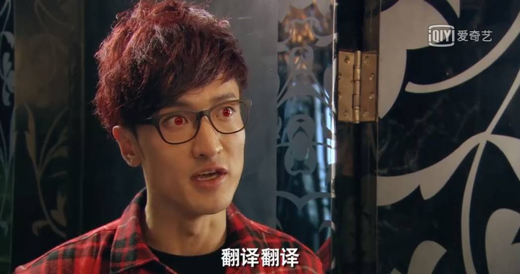 爱情公寓大电影彩蛋是哪些,爱情公寓电影重磅彩蛋是啥