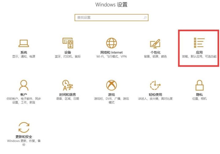 最新版itunes安装不了,itunesstore为什么不能下软件
