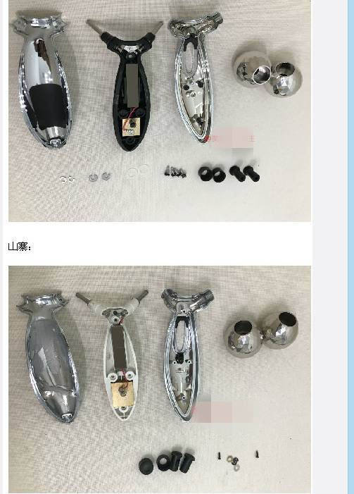 refa评测,refa为什么韩国买便宜