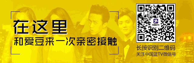 爱情公寓大电影彩蛋是哪些,爱情公寓电影重磅彩蛋是啥