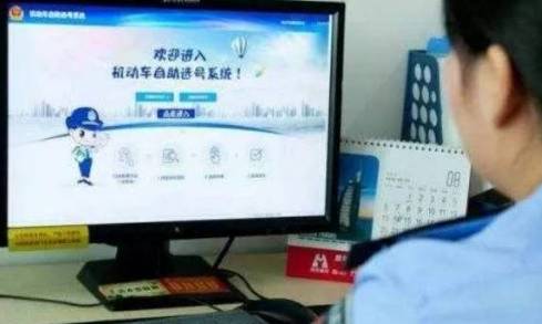 皖a00000车牌,皖a00001车牌号