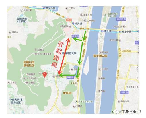 去湖南自驾游注意什么,湖南开车自驾游需要注意什么