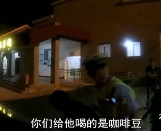司机喝红牛出事,喝了一瓶红牛交警查出酒精含量22