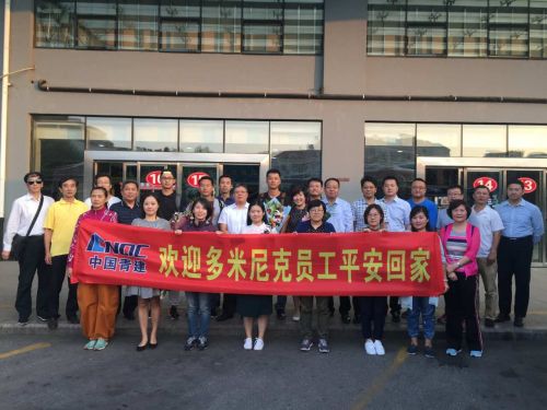 万里回家路视频,万里回家路阿勒泰