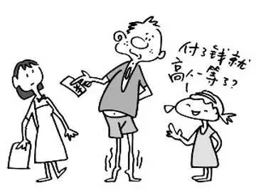 饭局上不能带的十种人,饭桌上不能带7种人