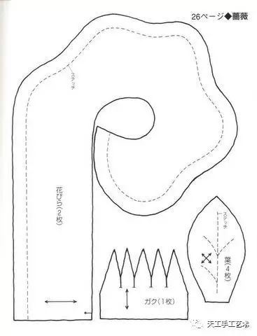 手工书制作花束,花朵手工书