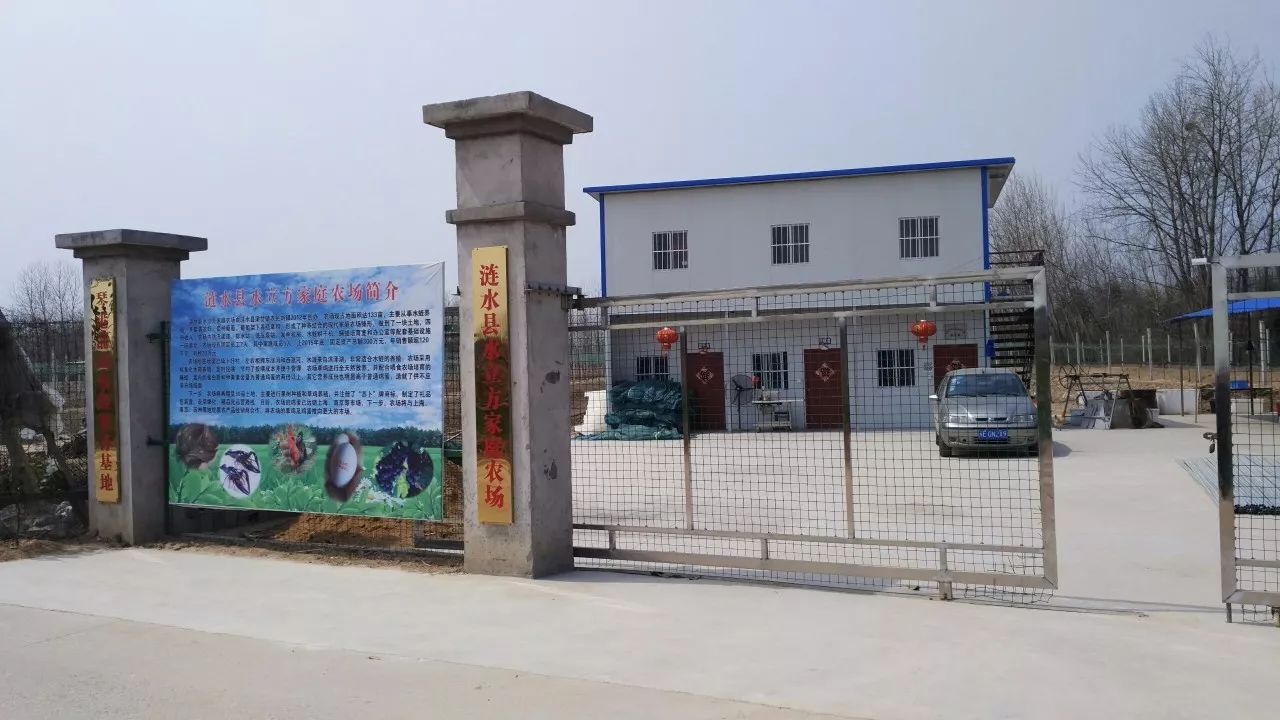 喜迎十九大创富英雄青春荣耀（十）｜创业致富“苏卜牌”富民壮村“水立方”