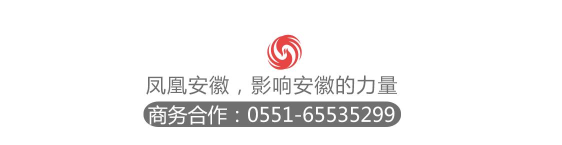 安徽医保门诊费新政策,安徽医保单病种付费