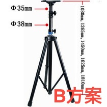 被你忽视的亚健康状态,音箱支撑架